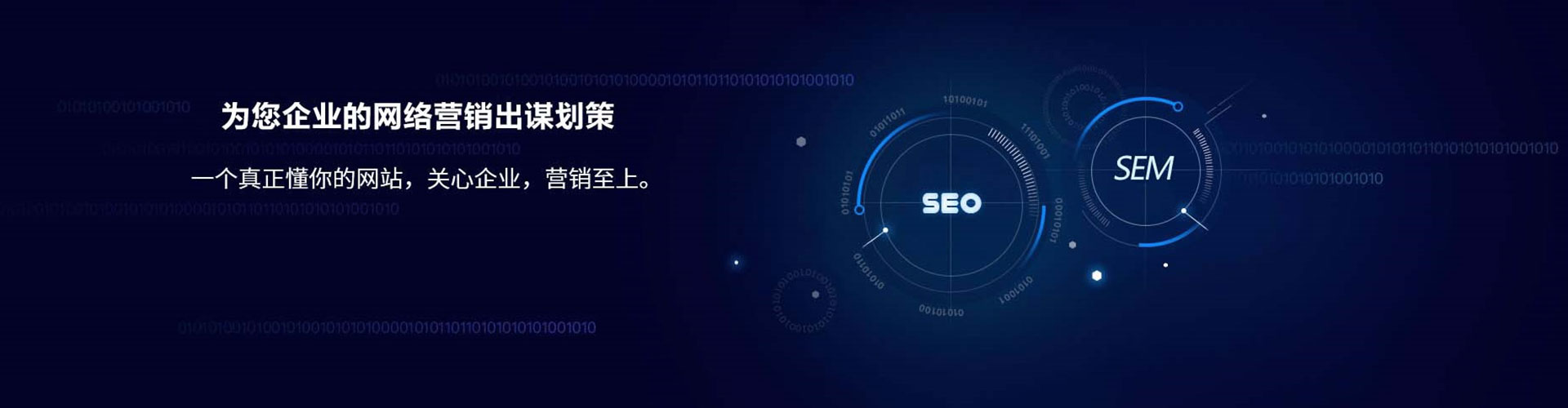 进贤小红书信息流
